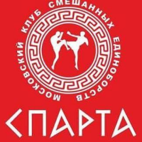 Бойцовский клуб "Sparta" м. Кожуховская Фото 1.