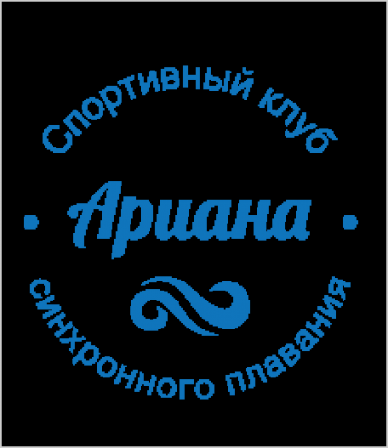 Спортивный клуб синхронного плавания "Ариана" (Новогиреево) Фото 1.