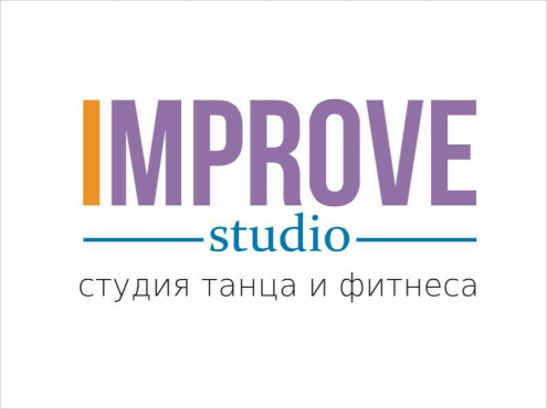Студия танца и фитнеса "Improve-studio" Фото 1.