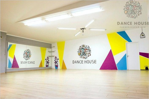 Школа танцев «Dance House» Фото 1.