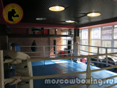 Клуб бокса "Moscowboxing" (Бутово) Фото 1.