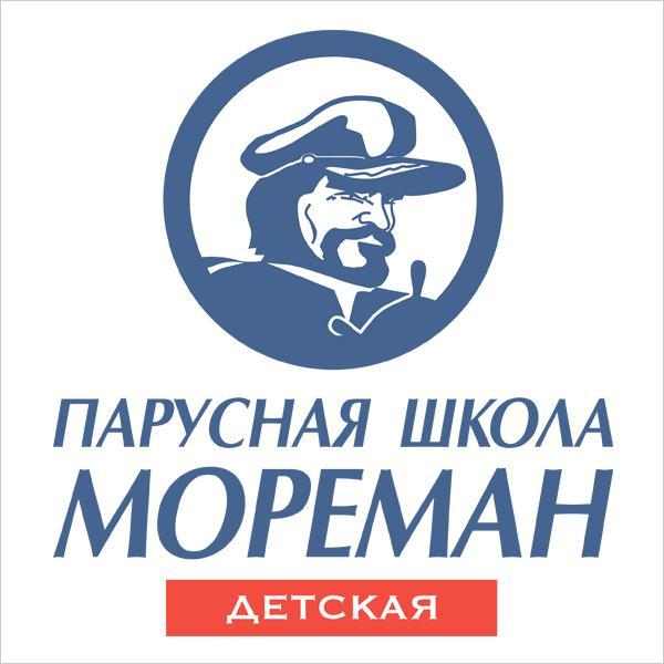 Мореман Омск Магазин Сайт