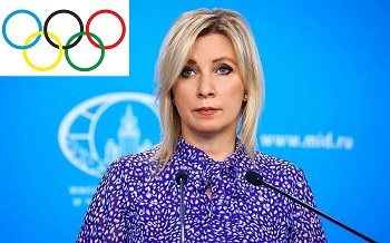 В МИД России высказались на тему участия россиян на ОИ