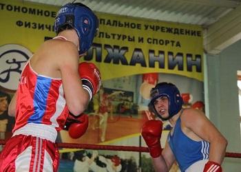 Первенство 