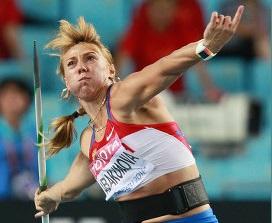 Абакумова одержала победу на этапе Бриллиантовой лиги
