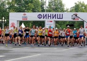 В Москве прошел благотворительный марафон 