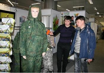 IX специализированная выставка-ярмарка  «Индустрия туризма. Спорт. Рыболовство и охота»