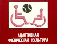 В Петербурге пройдет семинар 