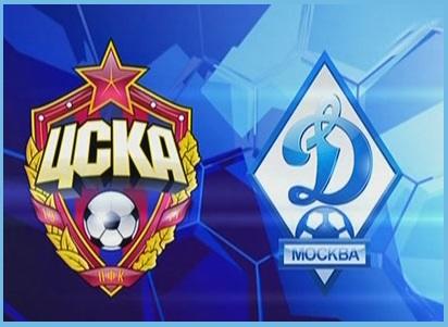 Матч чемпионата России: ЦСКА : Динамо – опять ничья