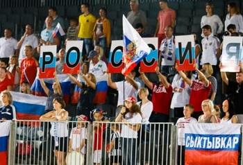 Сборная России уступила в финале Межконтинентального кубка