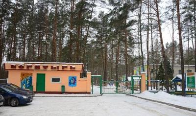 Детский санаторий 