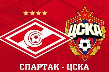 ЦСКА оказался сильнее Спартака в дерби Москвы