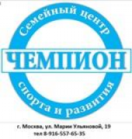 Спортивные секции для детей от 4 лет на проспекте Вернадского Фото 2.