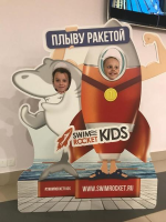 Школа плавания для взрослых и детей SwimRocket Фото 3.