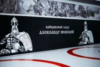 Приглашаем в бойцовский клуб «Александр Невский» на Речном вокзале Фото 1.