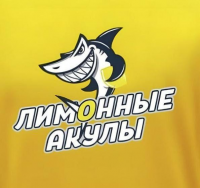 Набор детей в спортивную группу по плаванию "Лимонные Акулы" Фото 1.
