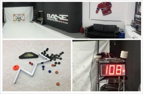 Base Hockey Фото 1.