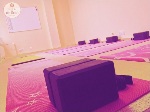 "Йога в Ясенево" Фото 3.