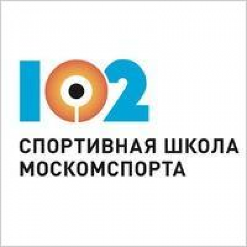 Спортивная школа №102 Москомспорта Фото 1.
