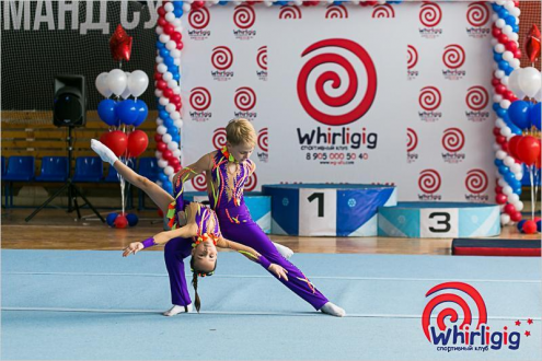 Спортивный клуб "Whirligig" (Степана Кувыкина) Фото 5.