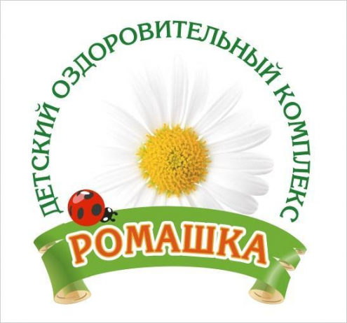 ДОК «Ромашка» Фото 2.
