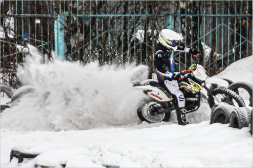 Motofun Фото 2.