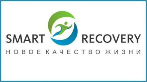 Клиника спортивной медицины «Smart Recovery» Фото 1.