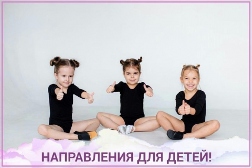 Студия танца и пластики "DivaDance" (Академика Павлова) Фото 3.