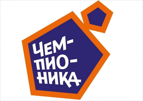 Чемпионика (Видова) Фото 1.