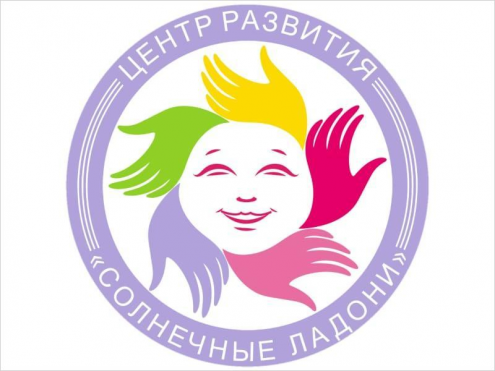Центр развития "Солнечные ладони" (Строгино) Фото 1.
