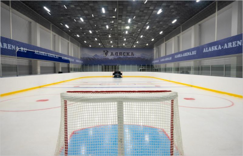Ледовая арена «Аляска» Фото 2.