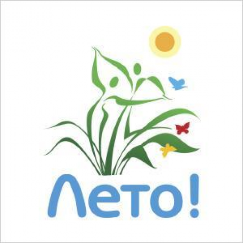 Студия танцев «Лето!» (Технологический институт) Фото 1.