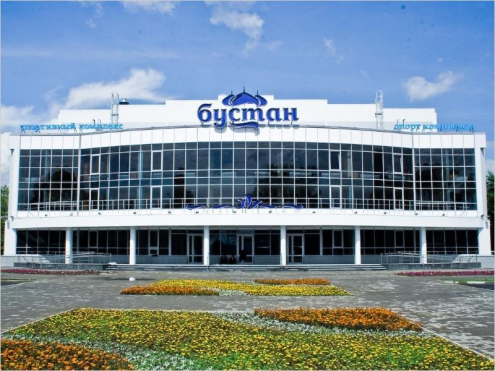 Академия футбола «Спарта» - СК «Бустан» Фото 1.