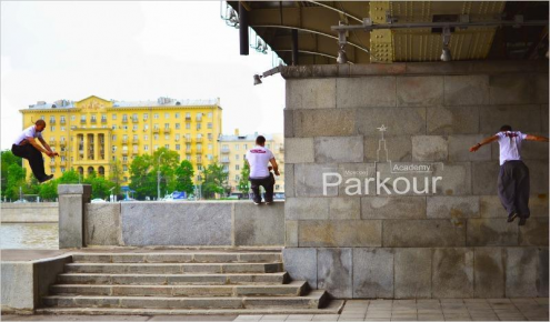 Московская Академия Паркура Фото 3.