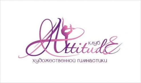 Клуб художественной гимнастики "Attitude" (Бульвар Рокоссовского) Фото 1.