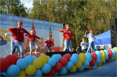 Центр детского творчества "Строгино" (Строгинский бульвар, 7к3) Фото 2.