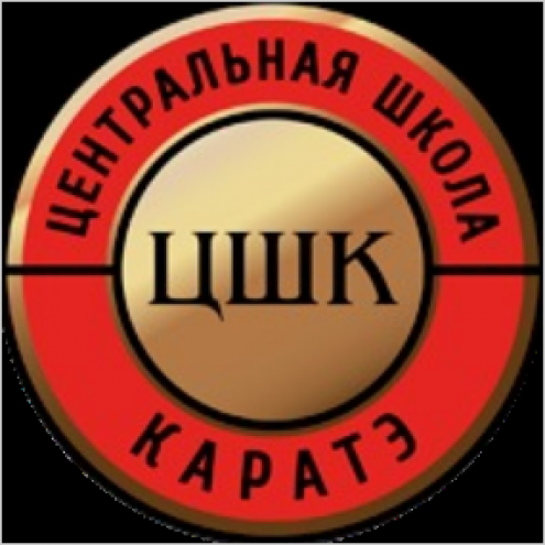 Клуб "Боец" Фото 1.