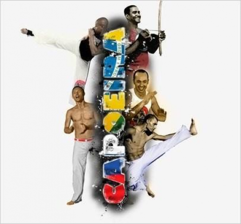 Школа капоэйры на Энгельса Фото 3.