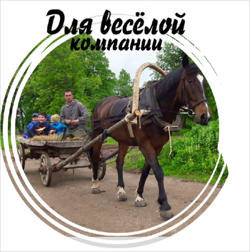 КТГ "Булава" Фото 4.