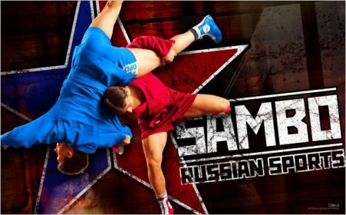 SAMBO TEAM Фото 1.