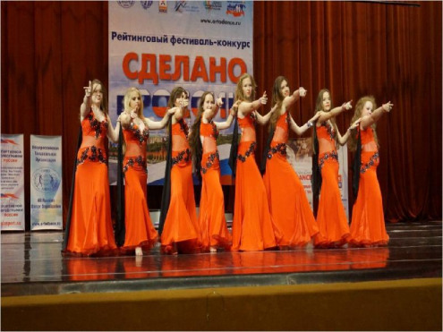 Студия "Амани" (Кожухово) Фото 6.