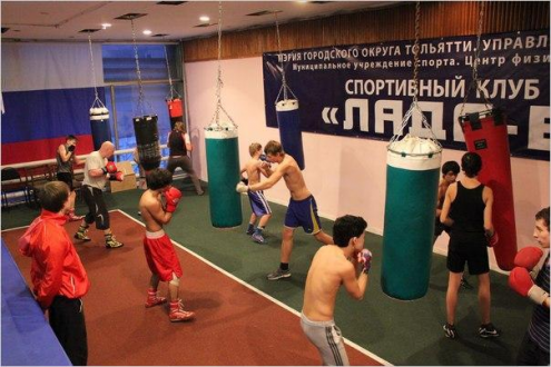 ТГОО "СКЕ "Лада-Бокс" Фото 2.