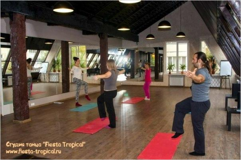 Студия танца Fiesta Tropical Фото 3.