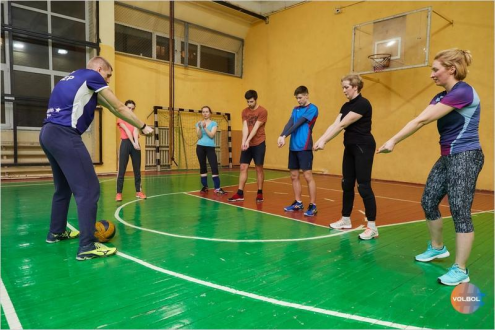 Клуб «VOLBOL» (Звёздная) Фото 1.
