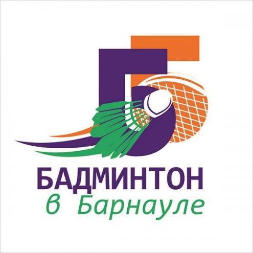 Секция бадминтона Фото 1.