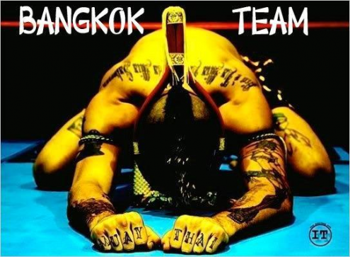 Клуб смешанных единоборств «Bangkok Team» Фото 1.