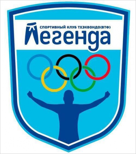 Спортивный клуб тхэквондо (ВТФ) «Легенда» (Беговая) Фото 1.