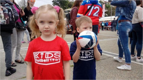 KIDS football profi Фото 3.
