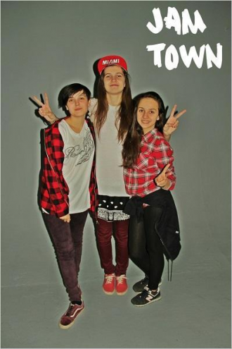 JamTown (Строгино) Фото 3.