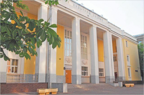 Культурный центр "Зодчие" Фото 1.